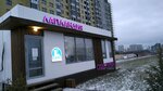 Лапландия (Solnechnaya Polyana Street, 81), sales office