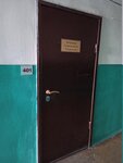 Современные Технологии (Sverdlovsky Tract, 7Б), fertilizantes