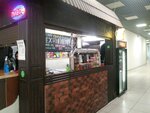 Чех и Немец (Boytsov 9th Divizii Street, 194), beer shop