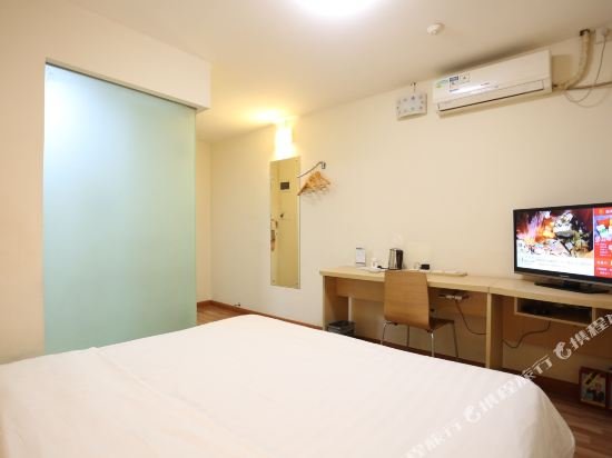 Фото 7 Days Inn Changsha Railway Institute Branch