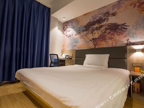 Гостиница 7 Days Inn Luoyang Longmen Avenue Normal College Hotel