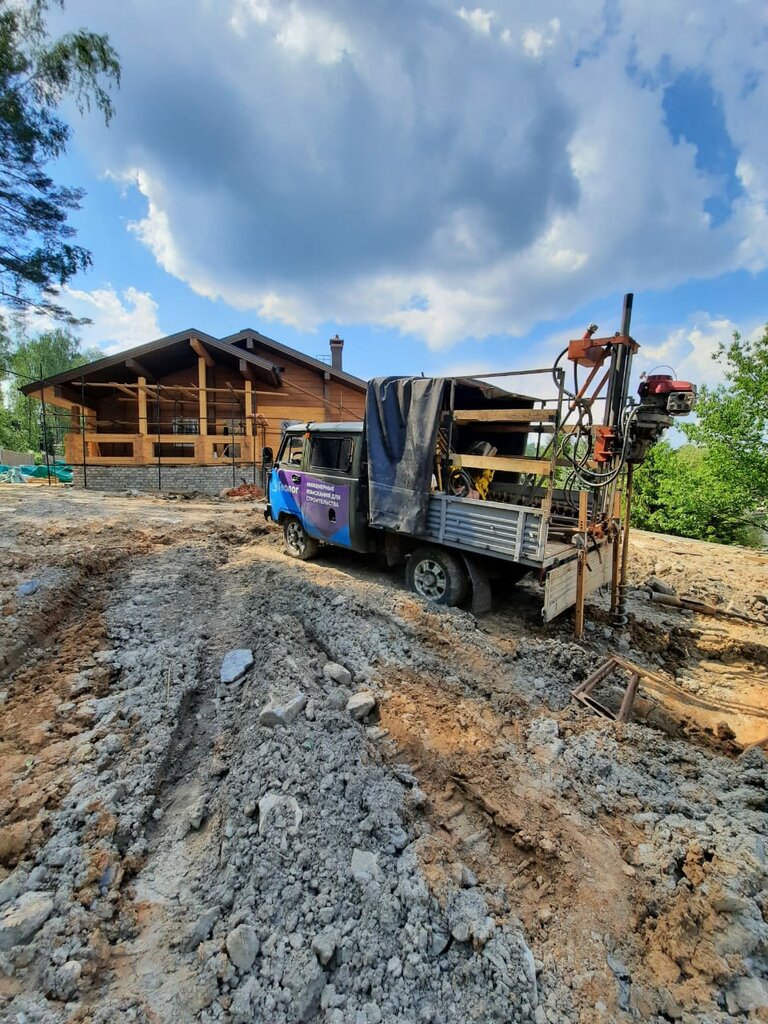 Survey works Геогрунт, Voronezh, photo