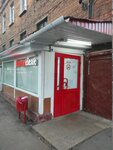 Krasnoe&Beloe (Bolshaya Cheryomushkinskaya Street, 42к1), grocery