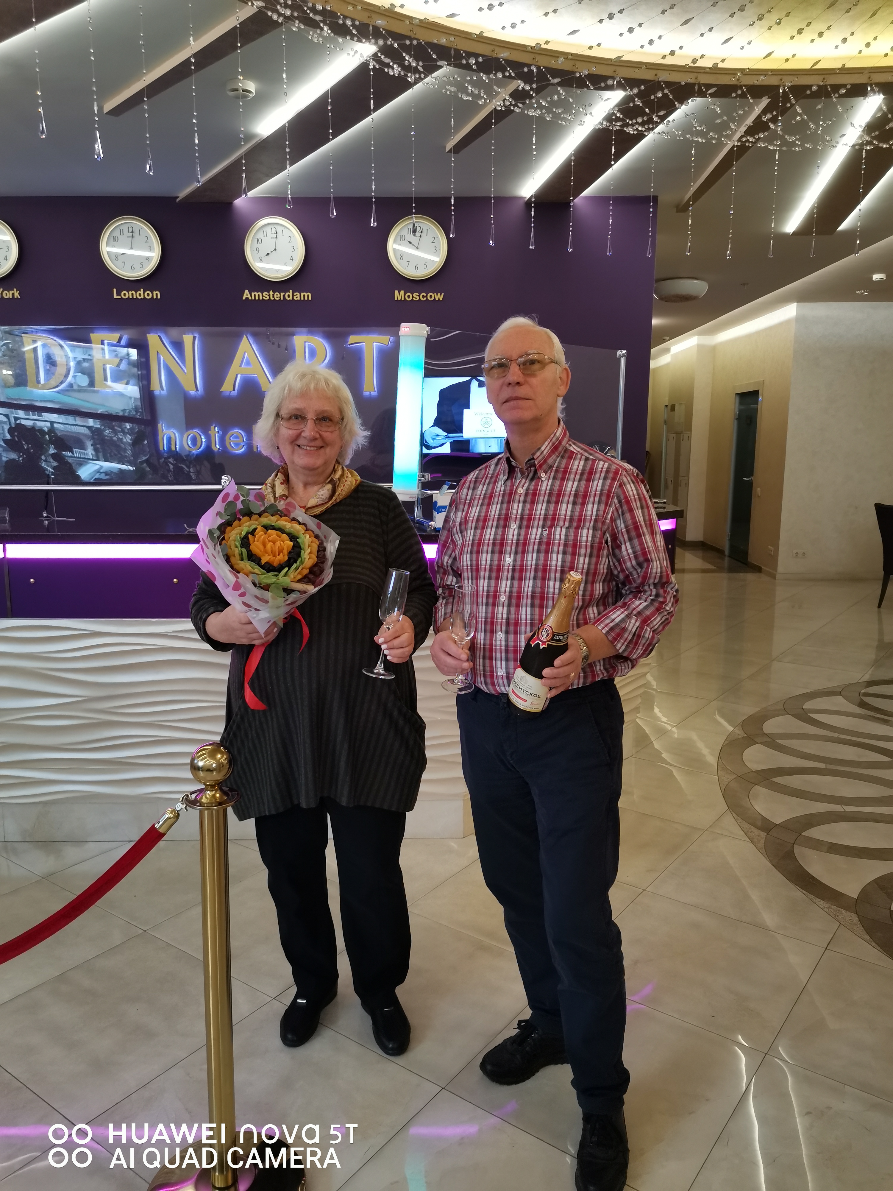 Фото Денарт