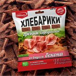 Сиббалт (Сибмисовская ул., 9, Омск), продукты питания оптом в Омске