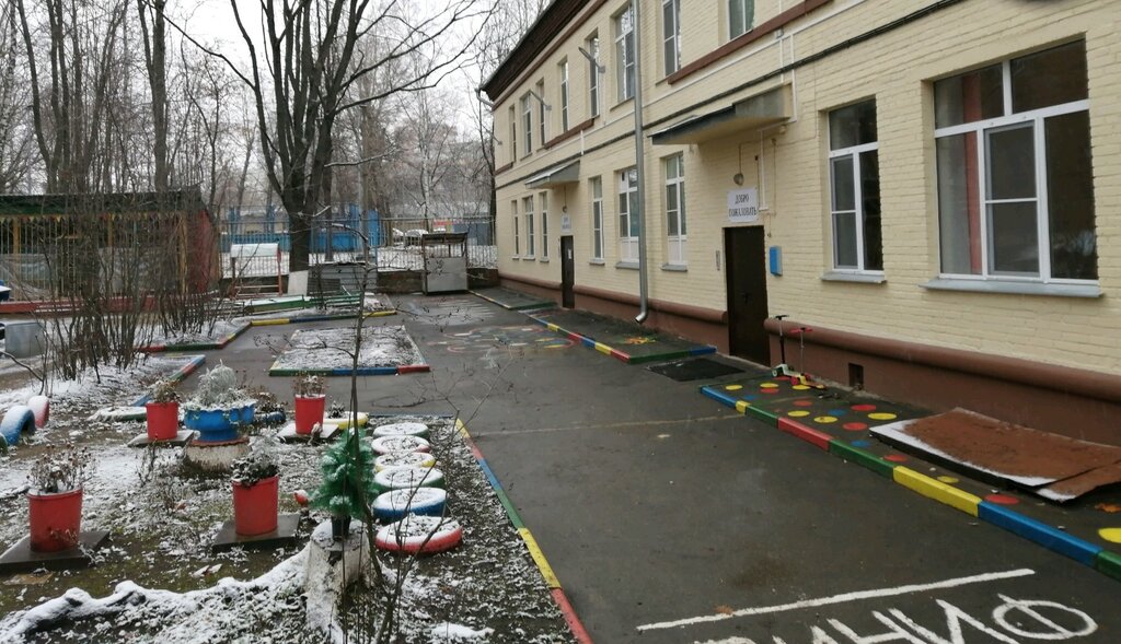 Kindergarten, nursery Detsky sad № 1482, Moscow, photo