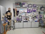 Калев (posyolok Sotsgorod, Fasadnaya ulitsa, 23) ، معدات تقويم العظام