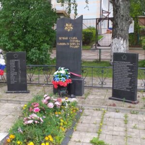 Братская могила советских воинов (Moscow Region, Istra City District, derevnya Pavlovskoye), monument, memorial