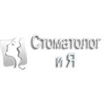 Stomatologiya Stomatolog i ya (78th Dobrovolcheskoy Brigady Street, 1), dental clinic