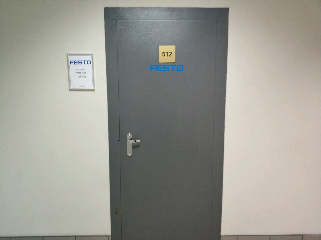 Автоматизация производств Festo, Красноярск, фото