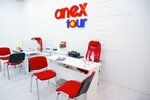 Anex tour (ул. Советов, 1, Новороссийск), турагентство в Новороссийске