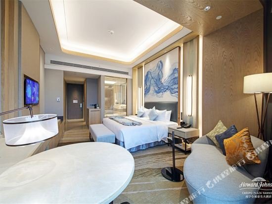 Фото Howard Johnson Caexpo Plaza Nanning