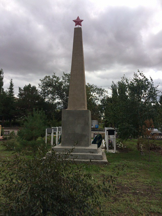 نصب تذكاري للحرب، مقبرة جماعية Труженикам тыла Великой Отечественной войны 1941-1945 гг. ، مقاطعة أومسك، صورة