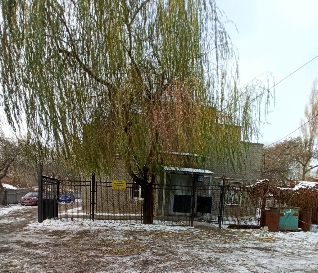 Medical center, clinic Voronezh Regional Medical Center of Mobile reserves Reserve, Voronezh, photo
