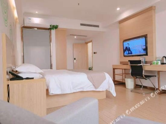 Фото GreenTree Inn Nanchang Honggutan New Area Cuiyuan Road Subway Station Business Hotel