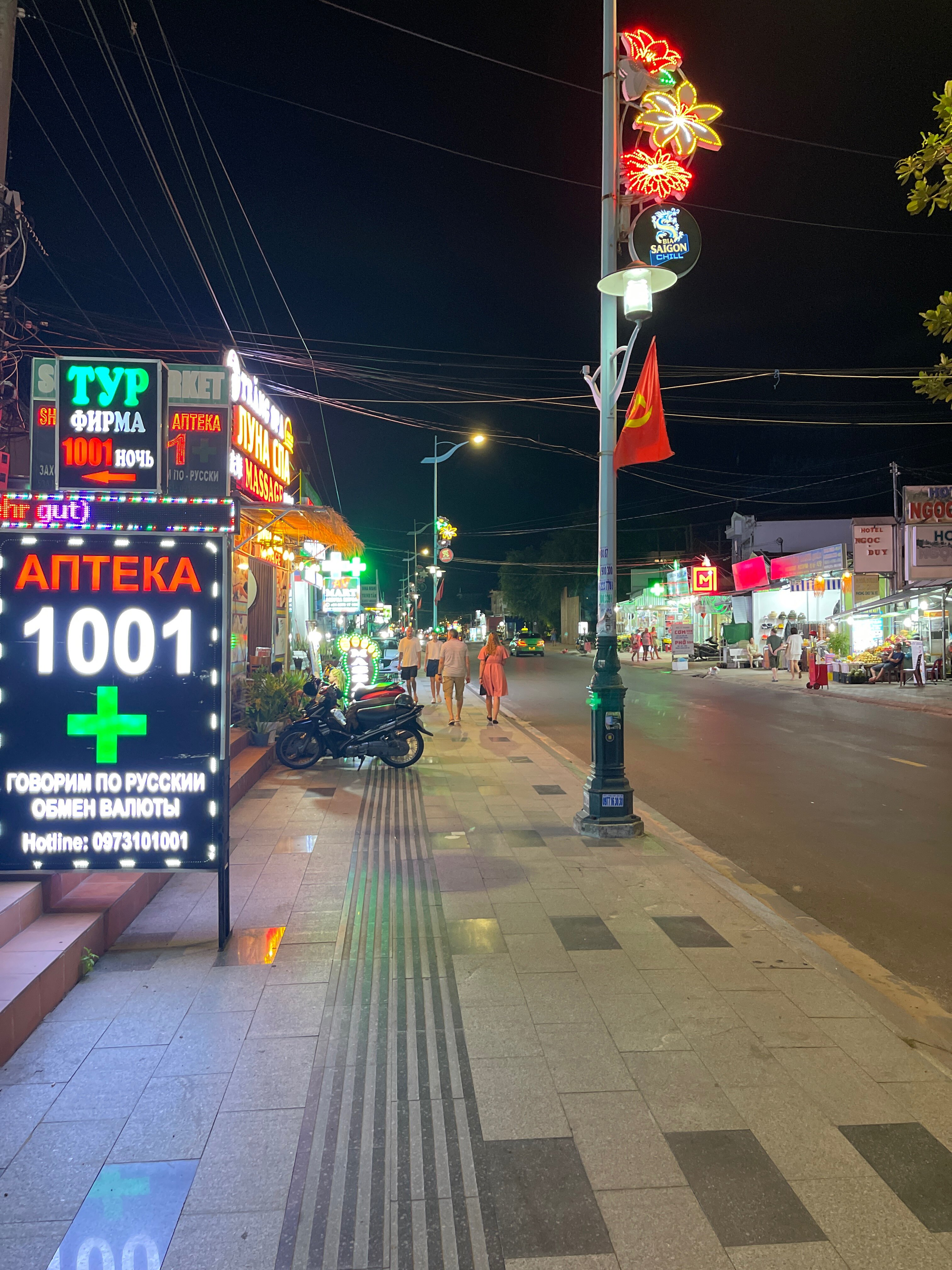 Фото Four Oceans Resort Muine