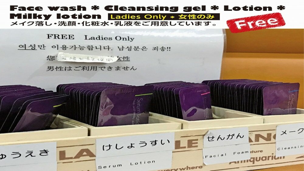 Фото Hotel Raizan South