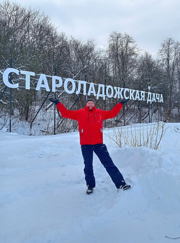 Староладожская дача — фото 29