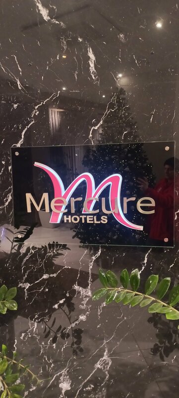 Mercure Воронеж Центр — фото 22