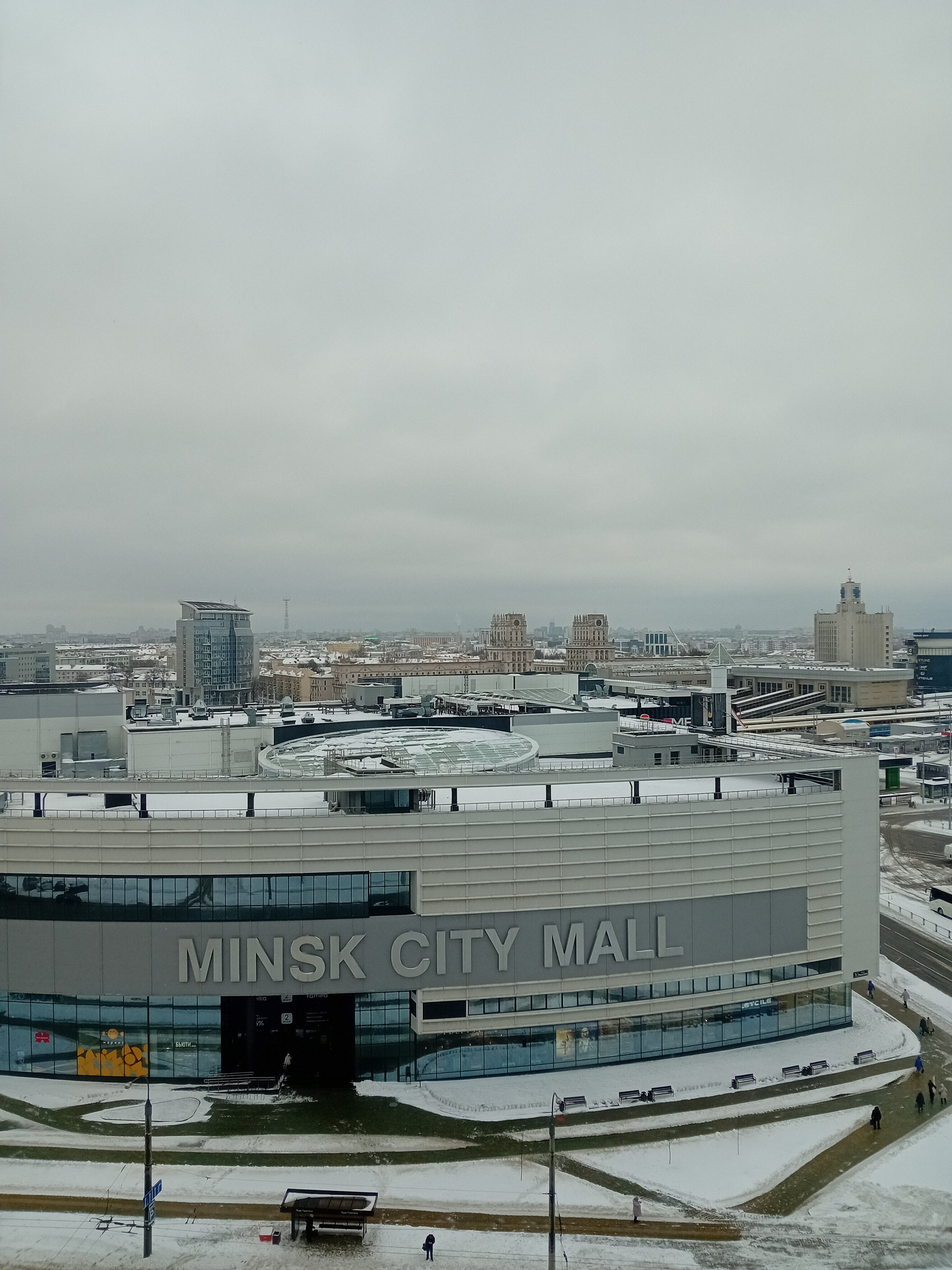 Фото Hampton by Hilton Minsk City Centre