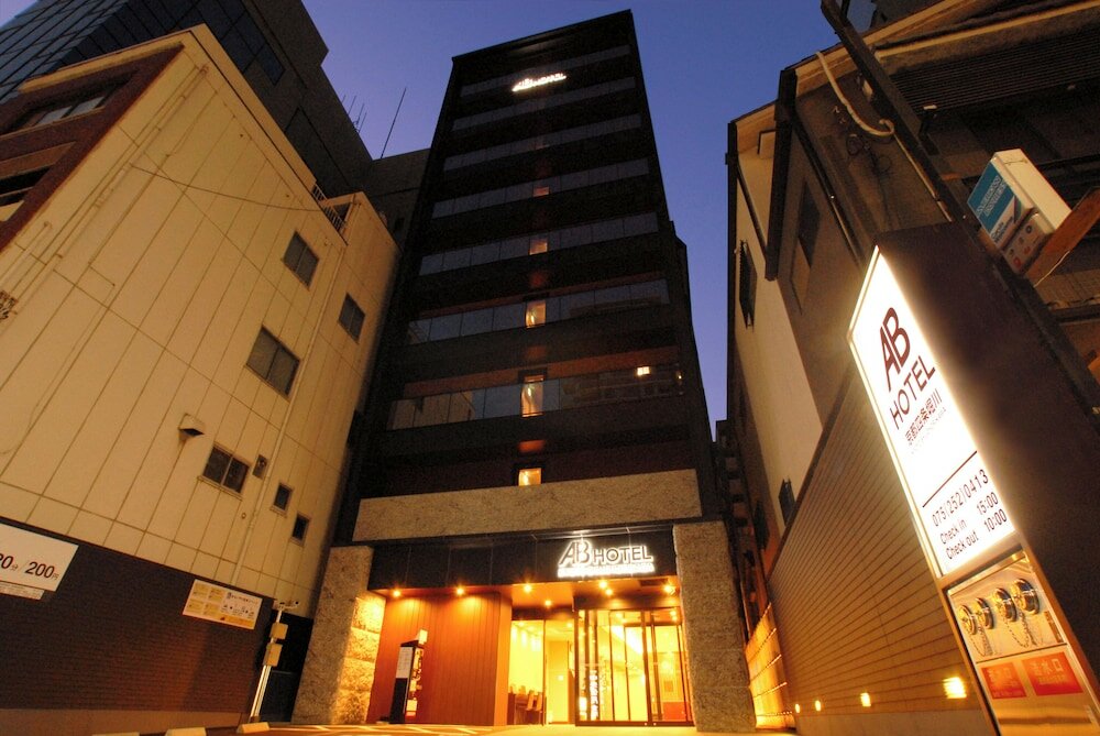 Фото Ab Hotel Kyoto Shijo Horikawa