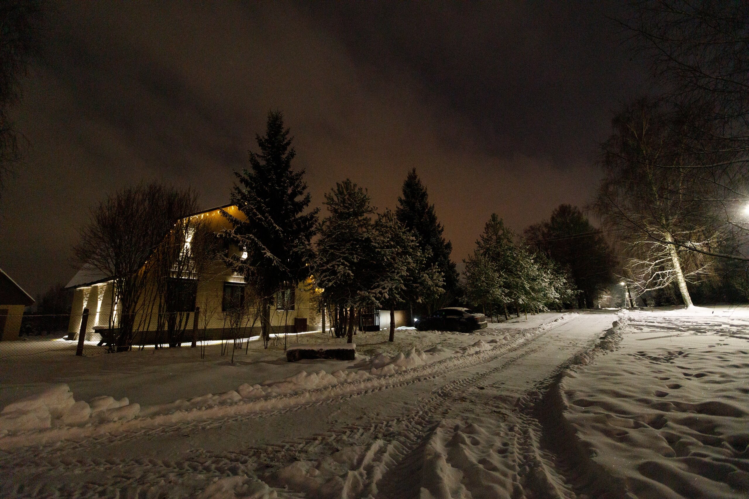 Фото Zavidovo Kelo village