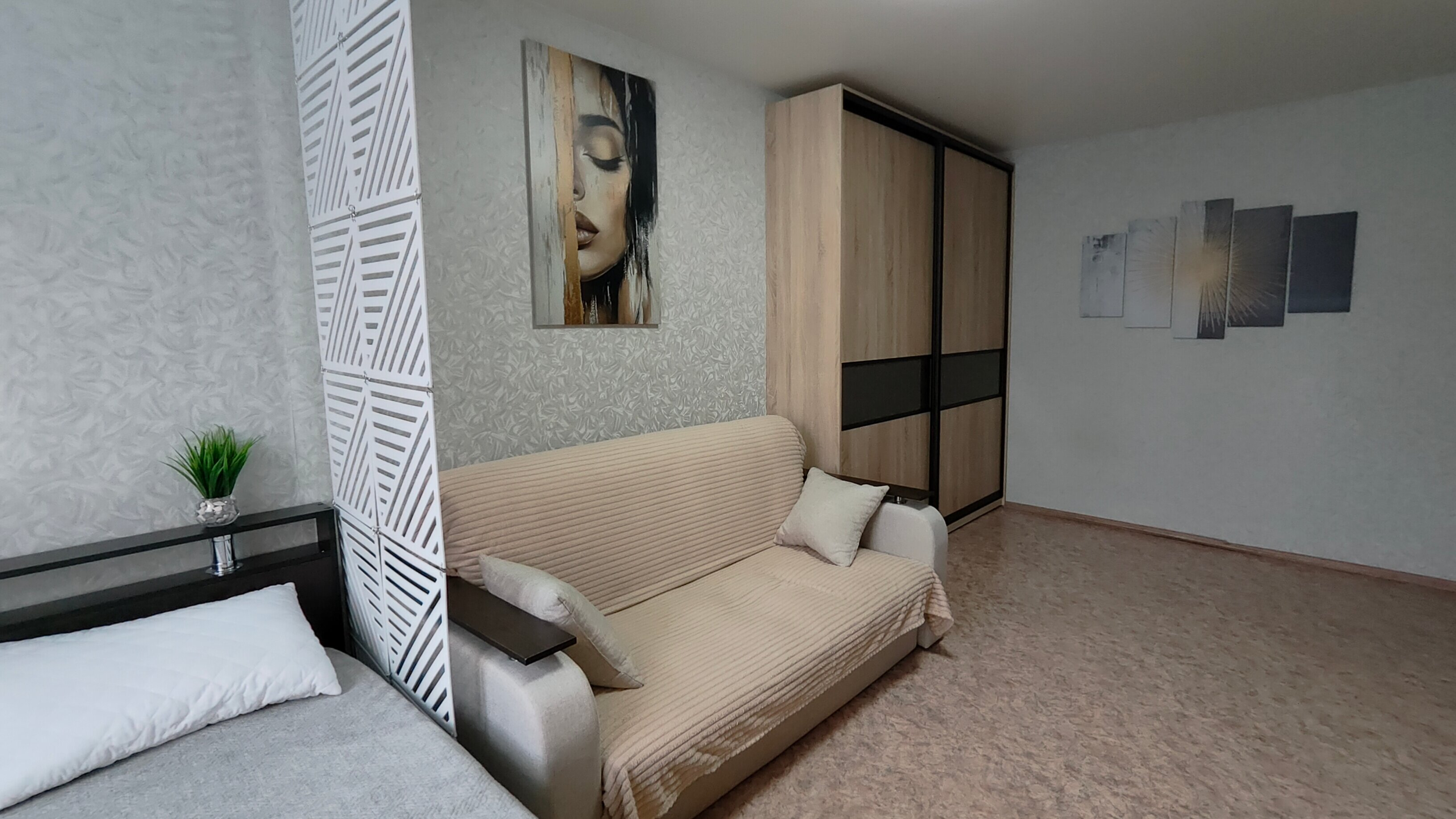 Фото Апарт Миасс