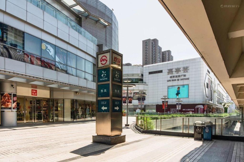 Фото GreenTree Inn Shanghai Jiading Anting Motor City Express Hotel