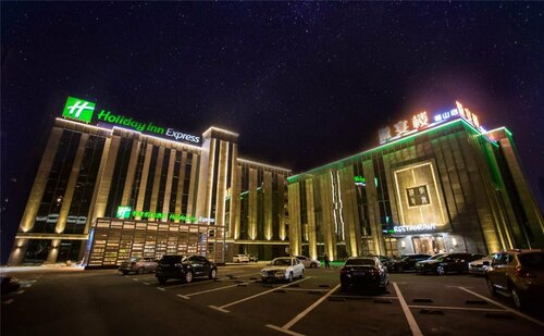 Гостиница Holiday Inn Express Hefei Shushan, an Ihg Hotel в Аньхое