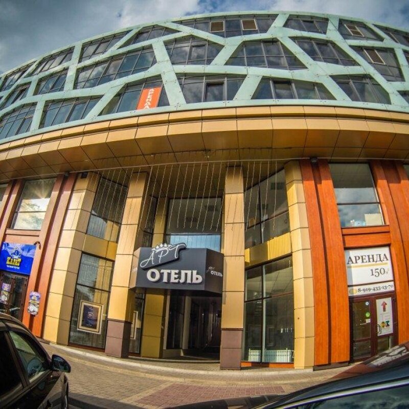 Фото Арт Отель