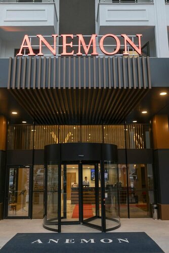Гостиница Anemon Karabük Otel в Карабюке