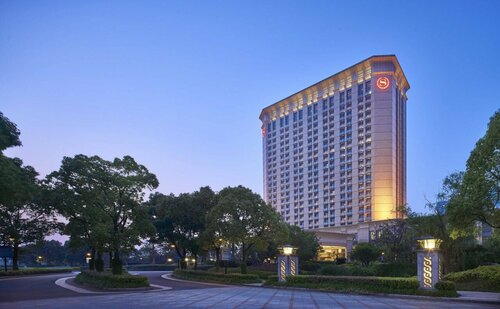 Гостиница Sheraton Zhoushan Hotel в Чжоушане