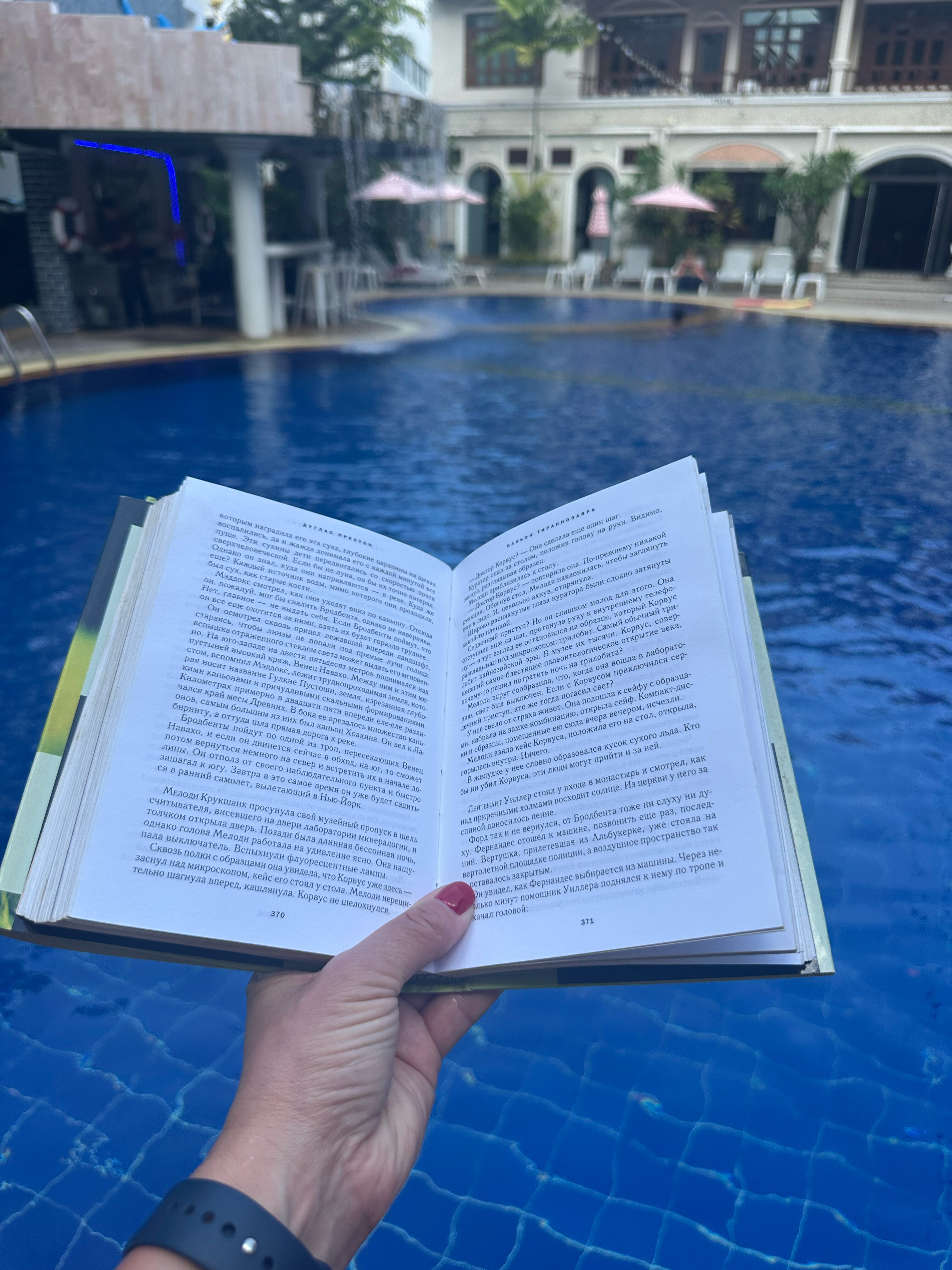 Фото Tony Resort Patong