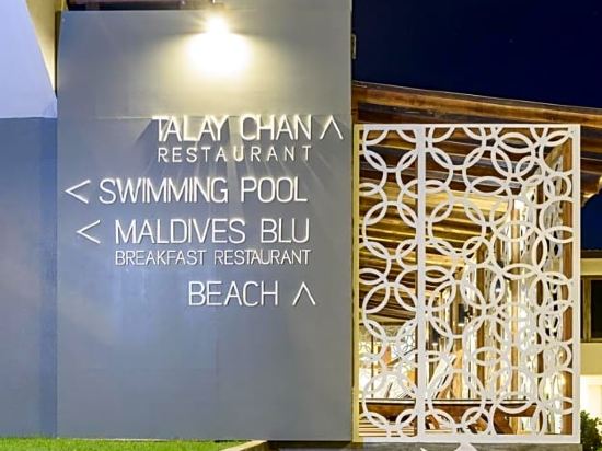 Фото Maldives Beach Resort