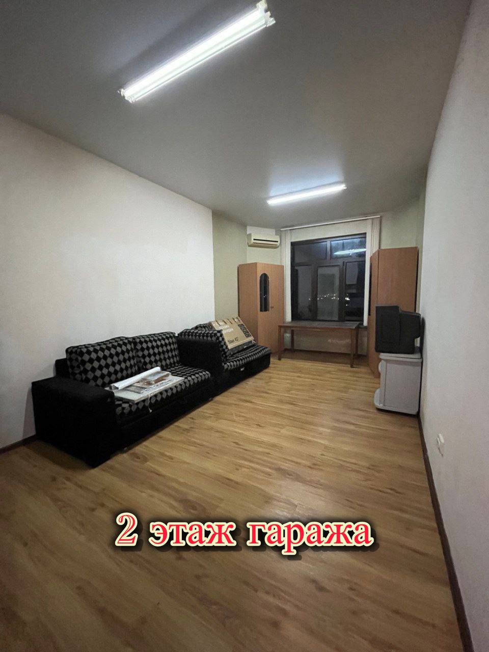 Фото Санни Хаус