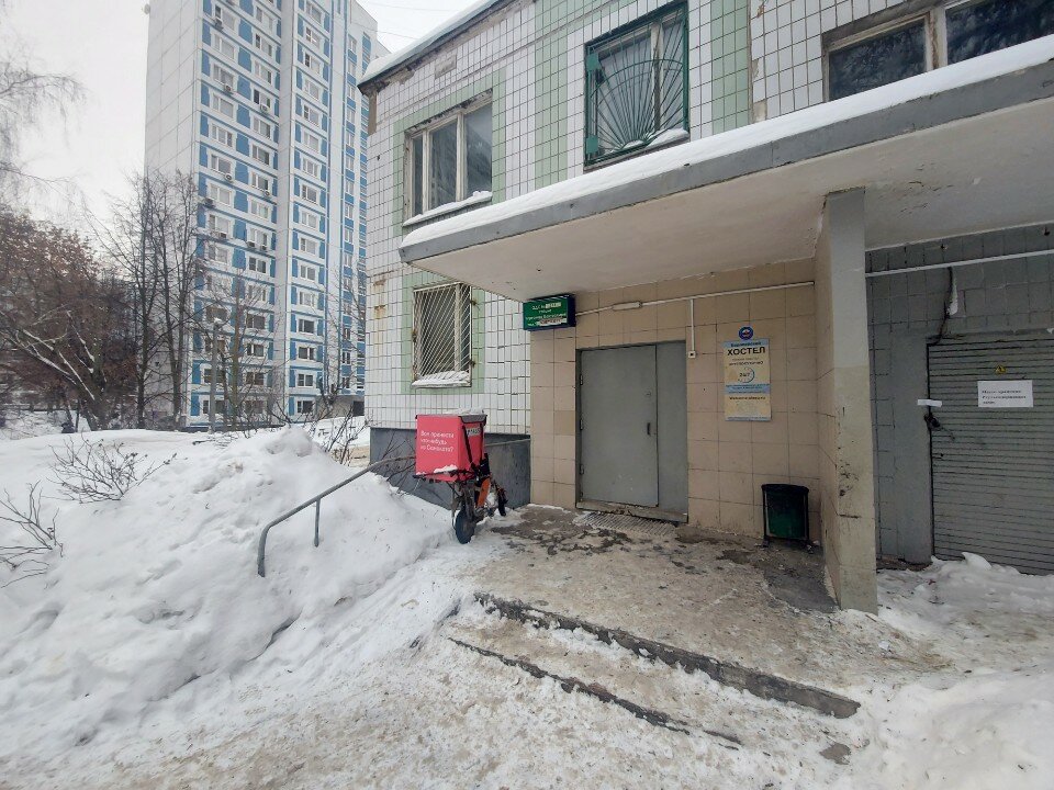 Фото Европейский