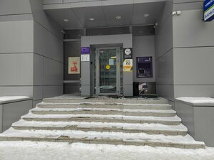 Банк Уралсиб, Красный проспект, 184/1 — Новосибирск