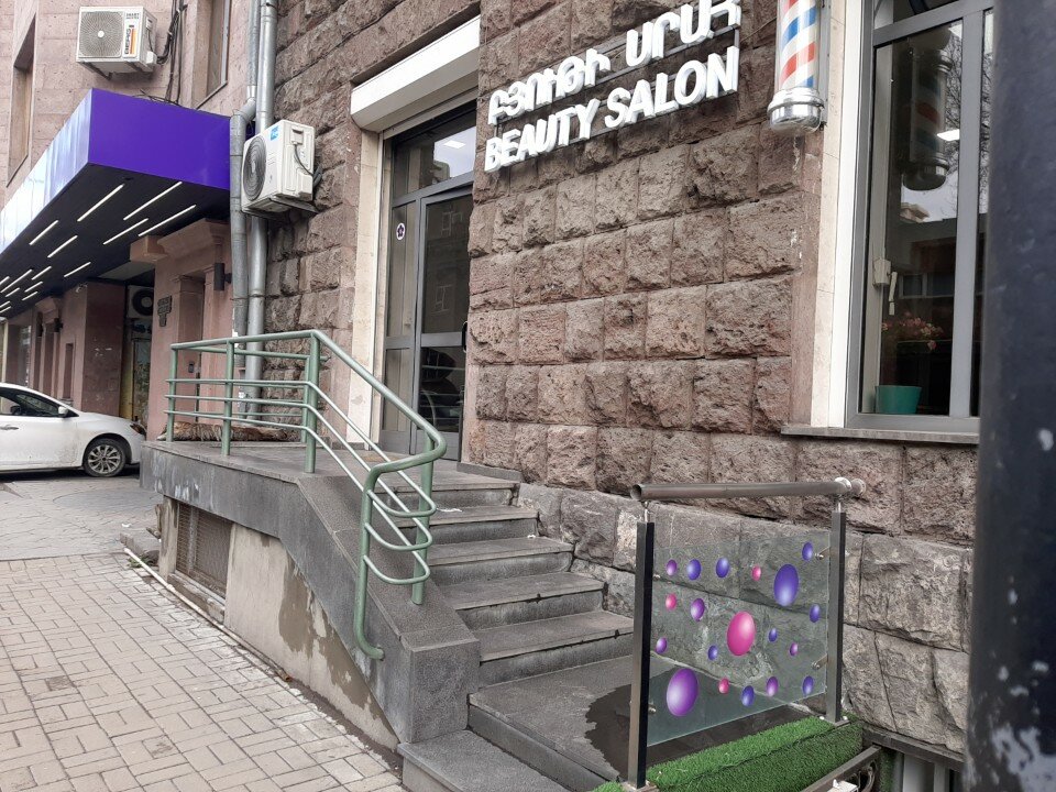 Салон красоты