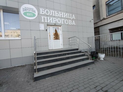 Доступность