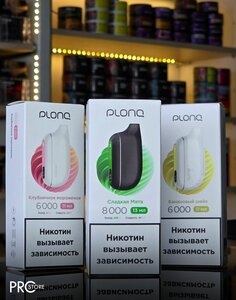 Vape shops in Latvia, vape shops near me on the map  Yandex Maps