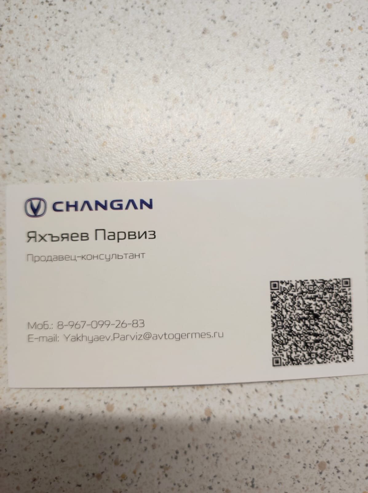 review_photo