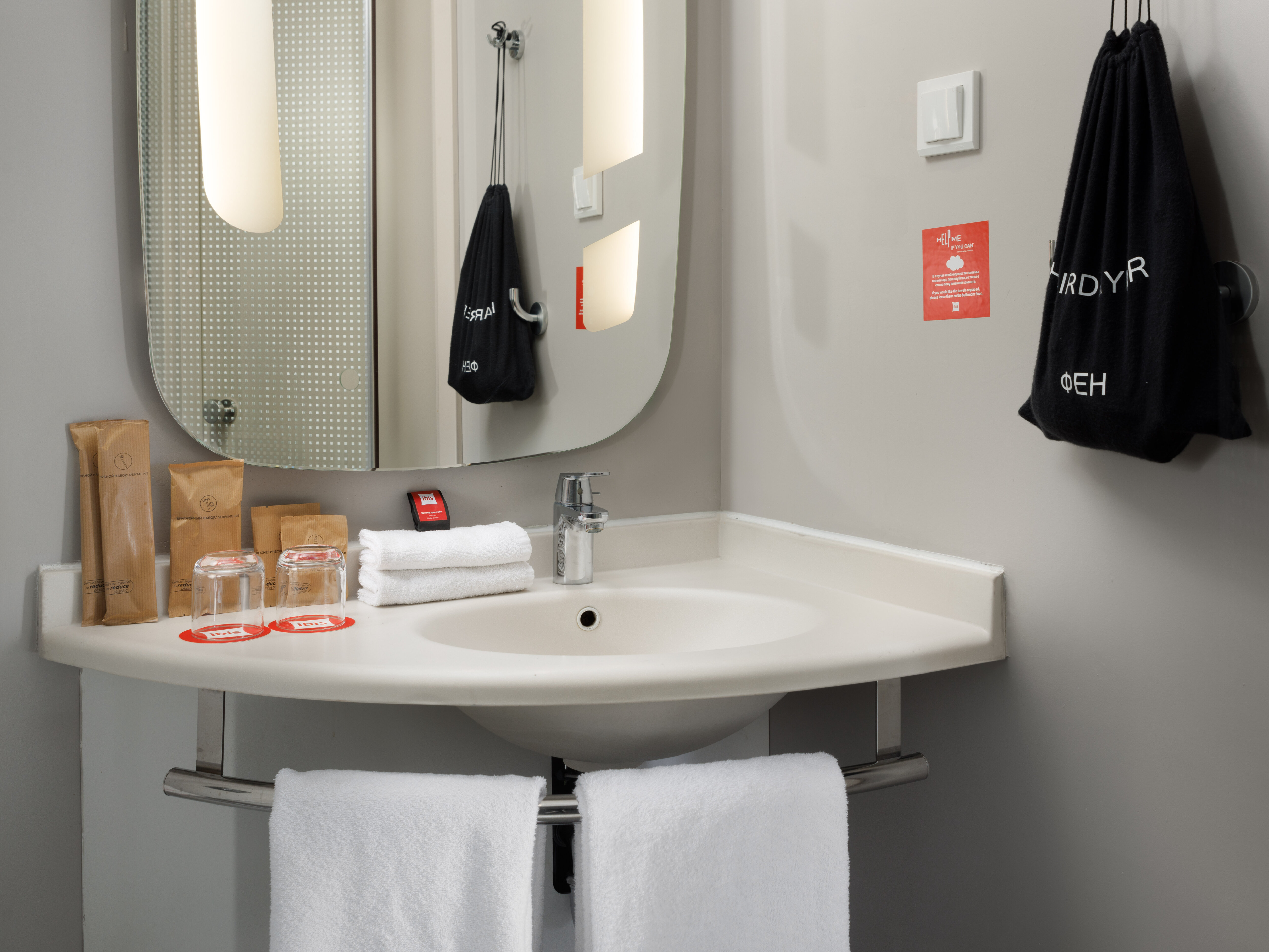 Фото Ibis Москва Динамо