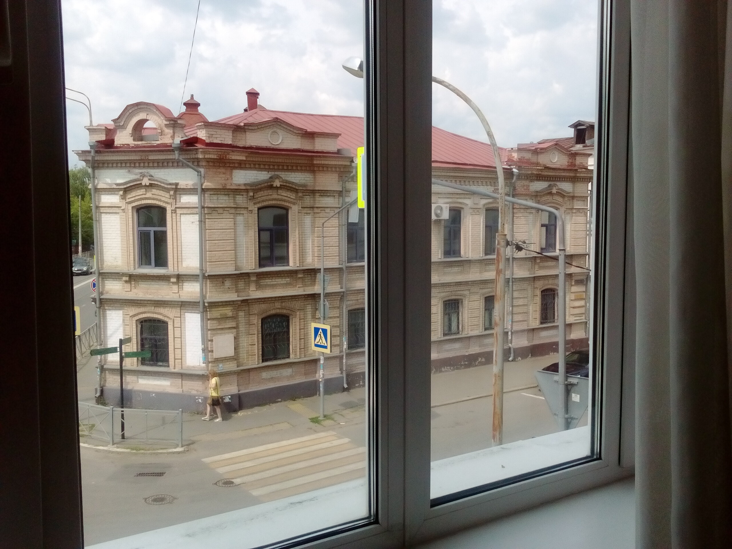 Фото Этника