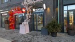 Vua-lya (Oktyabrskaya Street, 12), clothing store