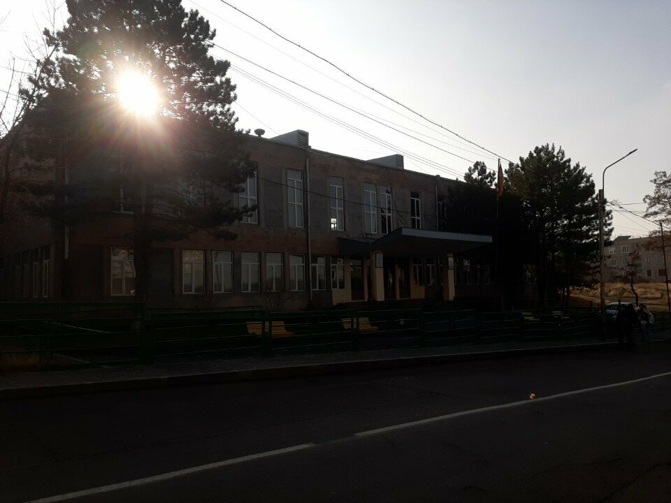 School Yerevan basic school № 166 named after Artem Mikoyan, Yerevan, photo