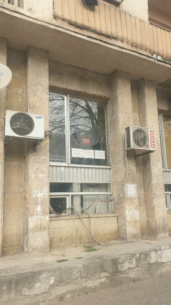 Perfume and cosmetic company Faberlic, Tbilisi, photo