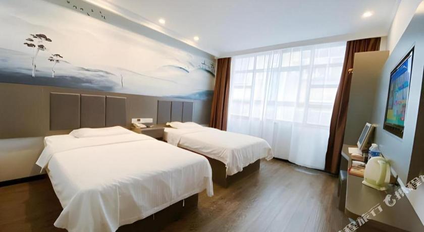 Фото GreenTree Inn HanZhong Railway Station BeiYiHuan Road Express Hotel