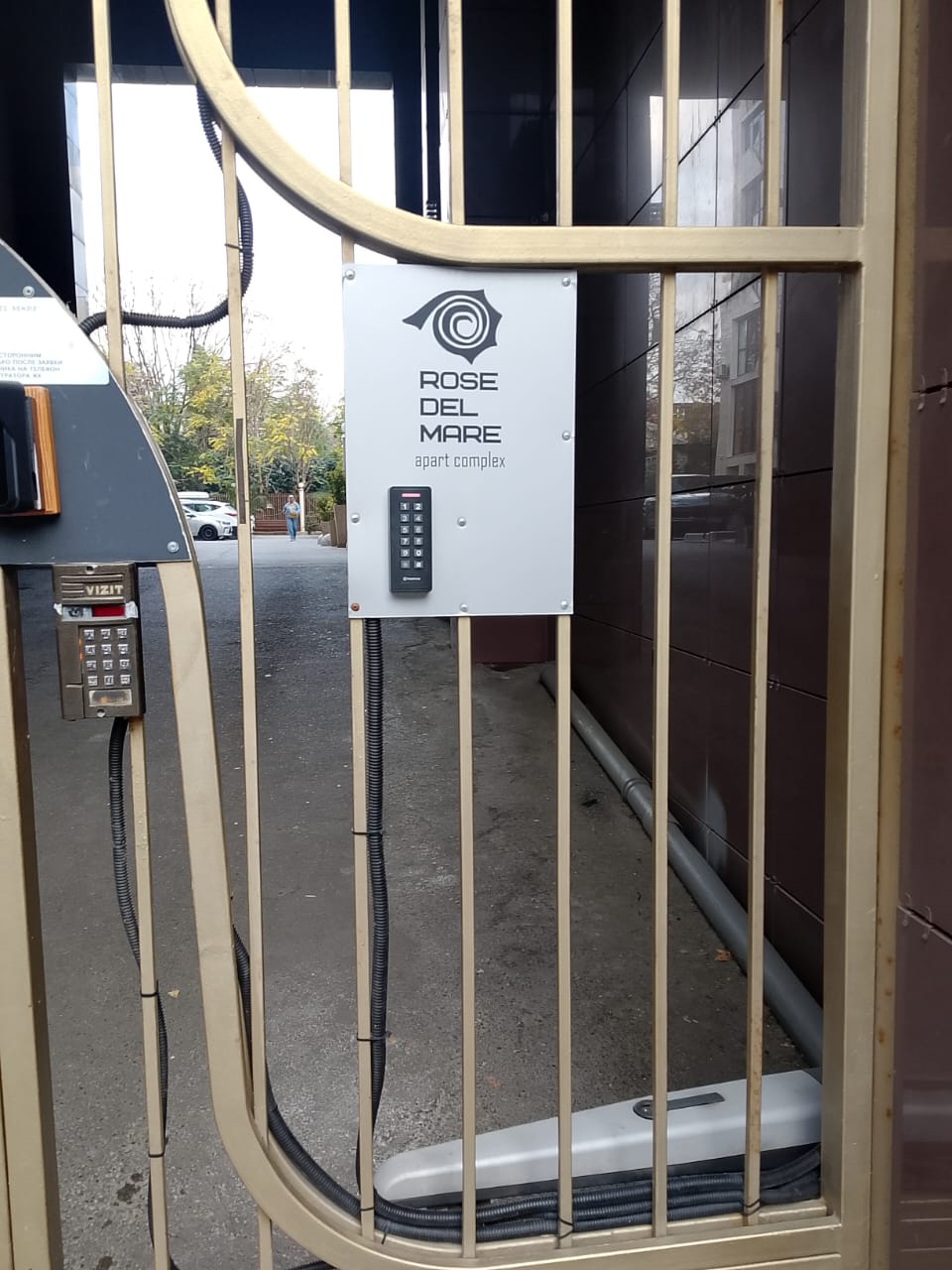 Фото Rose Del Mare