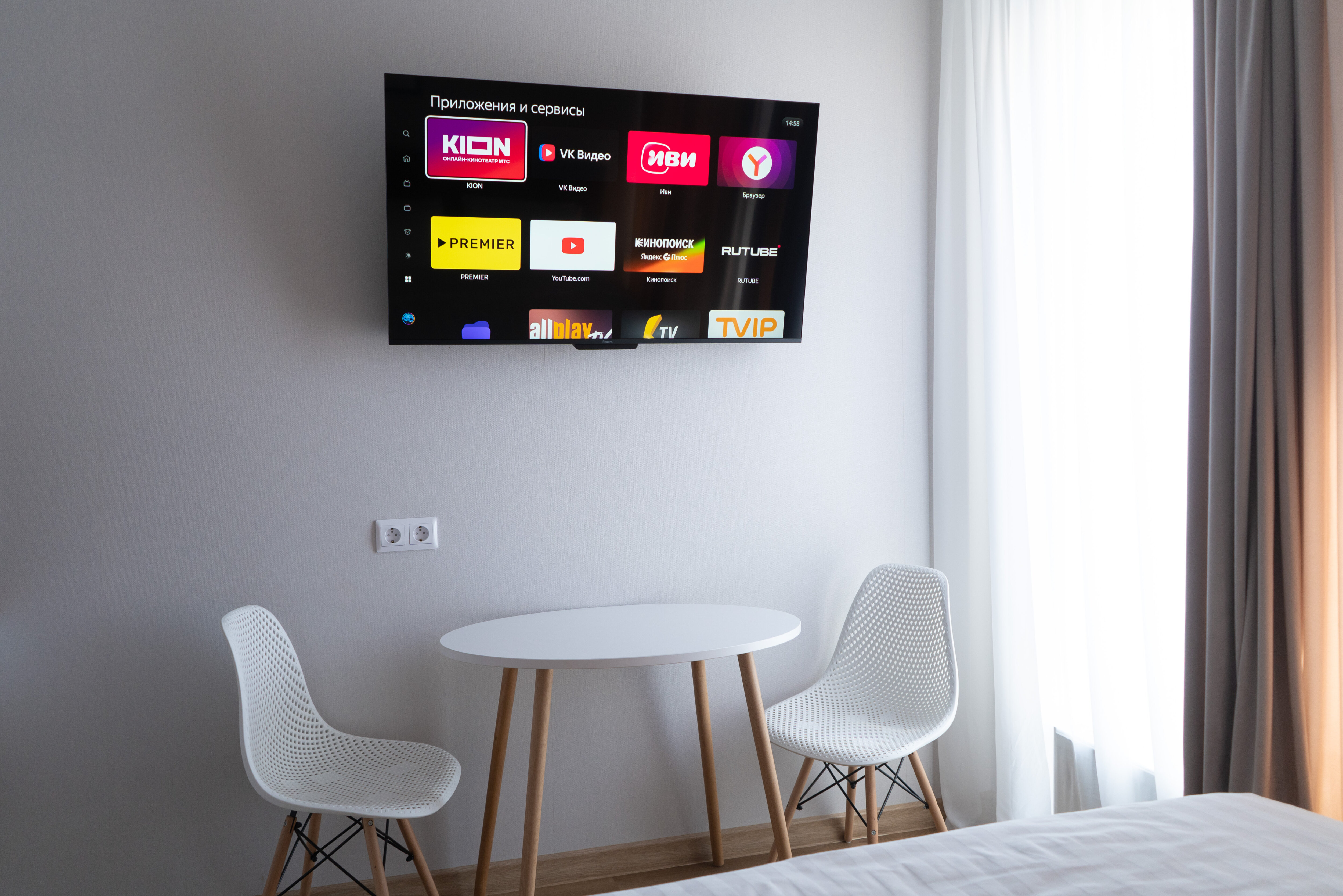 Фото Why not Aparts