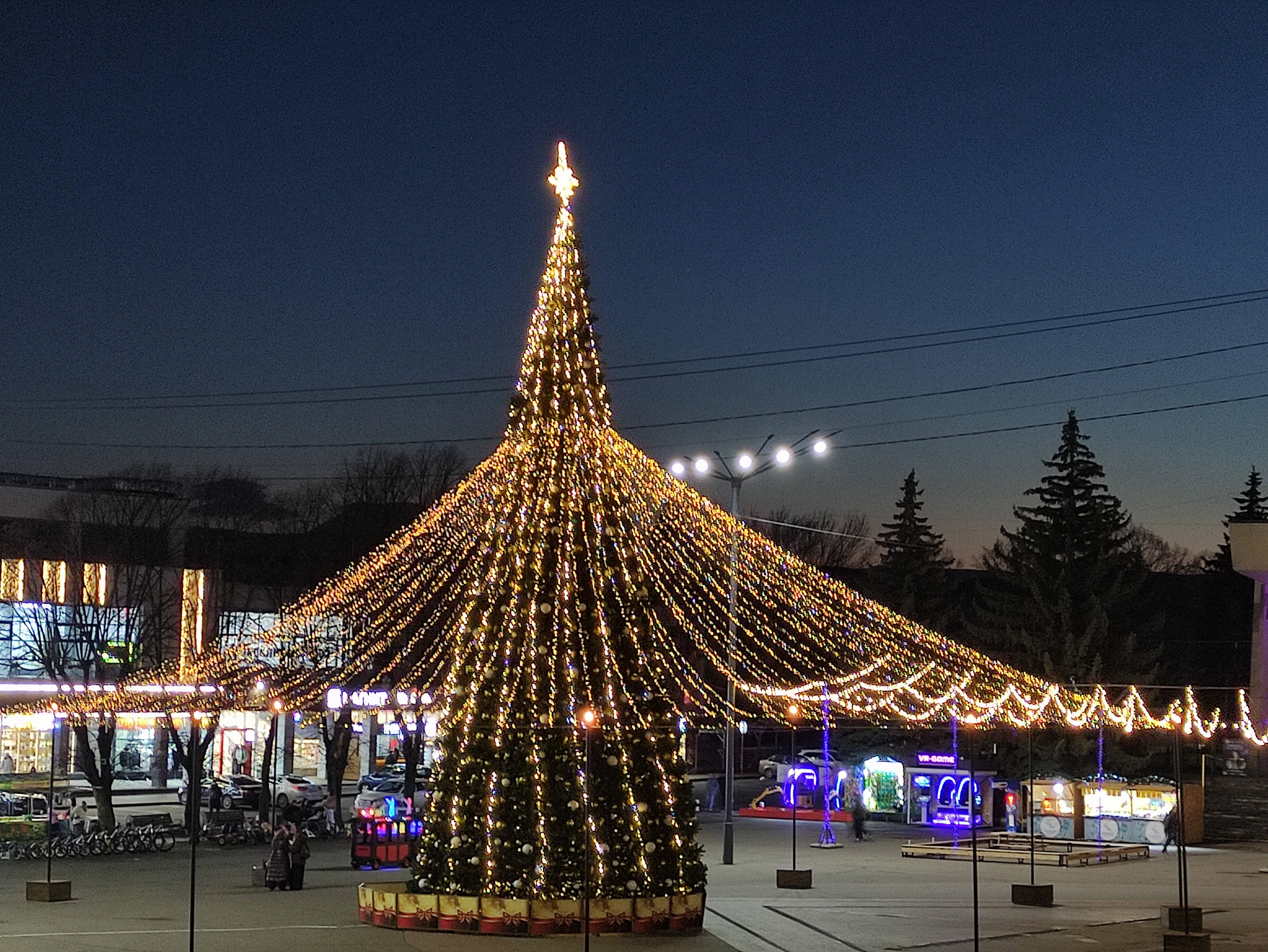 Фото Plaza Essentuki
